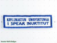 I Speak Inuktitut